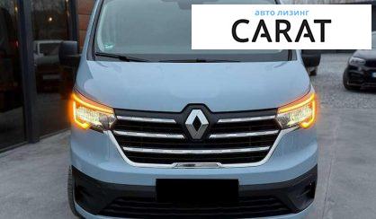 Renault Trafic 2022