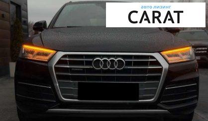 Audi Q5 2018