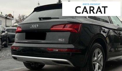 Audi Q5 2018
