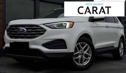 Ford Edge 2022 - авто лізинг Carat