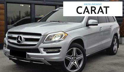 Розглянути Mercedes-Benz GL-Class 2014 Mercedes-Benz GL-Class 2014 - авто лізинг Carat