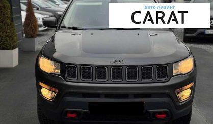 Jeep Compass 2020