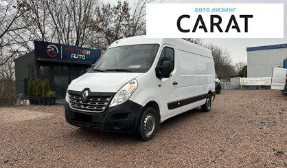 Renault Master 2019 - авто лізинг Carat