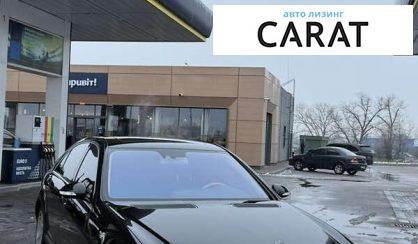 Mercedes-Benz S-Class 2008