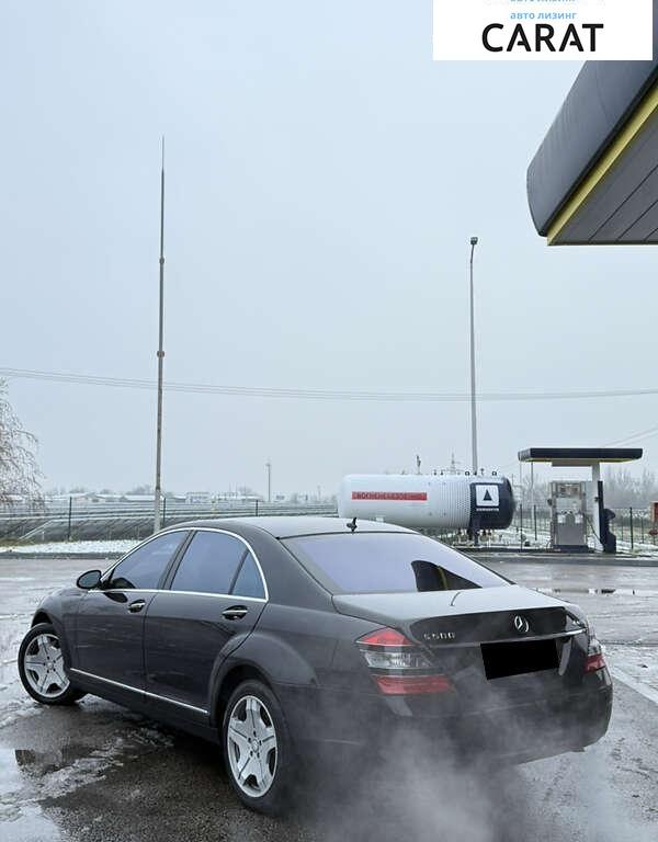 Mercedes-Benz S-Class 2008