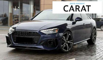 Розглянути Audi A4 2019 Audi A4 2019 - авто лізинг Carat