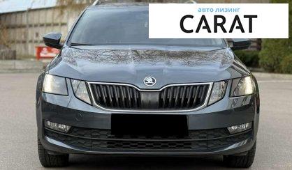 Skoda Octavia 2018