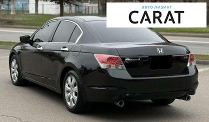Honda Accord 2008