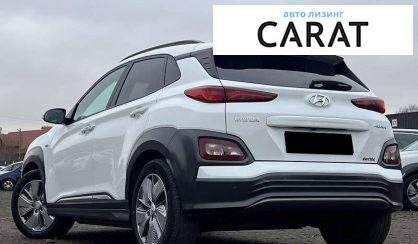 Hyundai Kona 2020