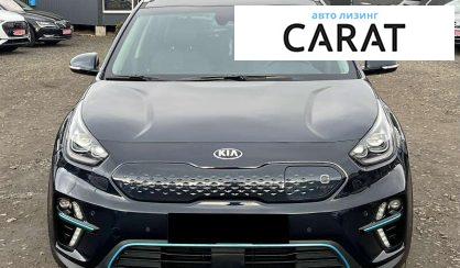 Kia Niro 2021