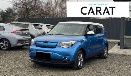 Kia Soul EV 2017 - авто лізинг Carat