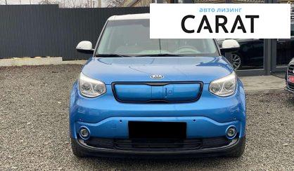 Kia Soul EV 2017
