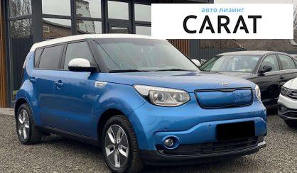 Kia Soul EV 2017