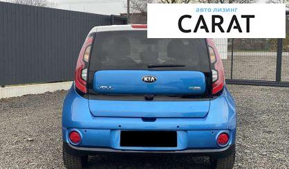 Kia Soul EV 2017