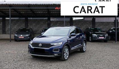Розглянути Volkswagen T-Roc 2020 Volkswagen T-Roc 2020 - авто лізинг Carat