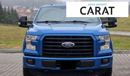 Ford F-150 2015