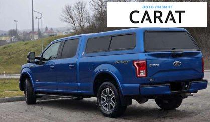 Ford F-150 2015