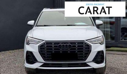 Audi Q3 2019