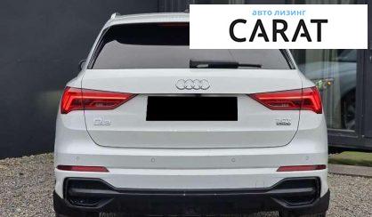 Audi Q3 2019