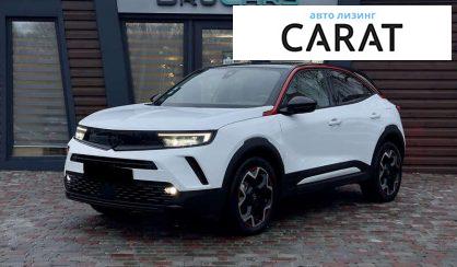 Рассмотреть Opel Mokka 2021 Opel Mokka 2021 - авто лізинг Carat