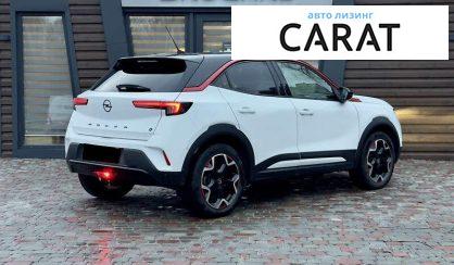 Opel Mokka 2021