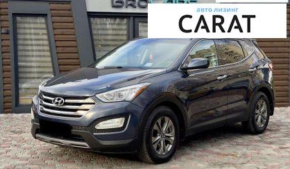 Розглянути Hyundai Santa FE 2016 Hyundai Santa FE 2016 - авто лізинг Carat