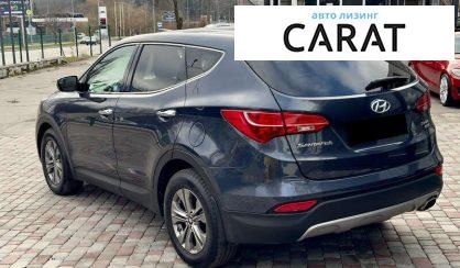 Hyundai Santa FE 2016