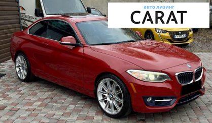 BMW 2 Series 2016