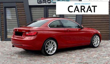 BMW 2 Series 2016