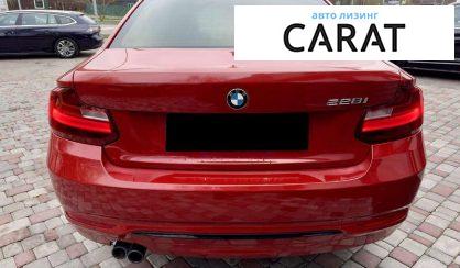 BMW 2 Series 2016