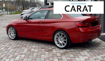 BMW 2 Series 2016