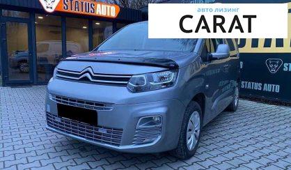 Citroen Berlingo пасс. 2018 - авто лізинг Carat