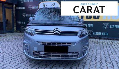Citroen Berlingo пасс. 2018