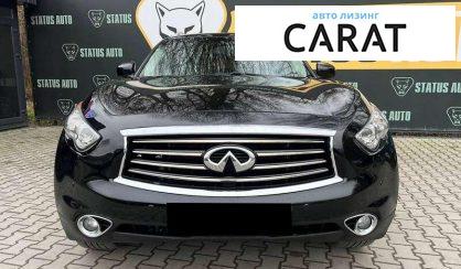 Infiniti QX70 2013