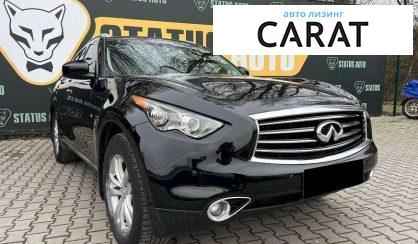 Infiniti QX70 2013