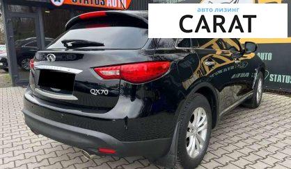 Infiniti QX70 2013