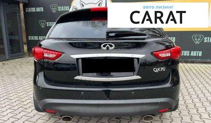 Infiniti QX70 2013