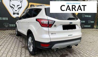 Ford Escape 2017