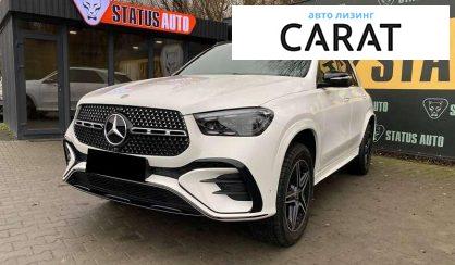 Розглянути Mercedes-Benz GLE-Class 2024 Mercedes-Benz GLE-Class 2024 - авто лізинг Carat