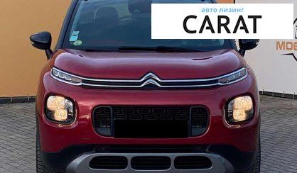 Citroen C3 Aircross 2020