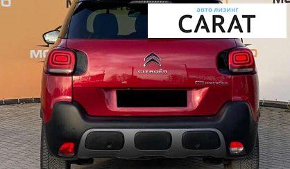 Citroen C3 Aircross 2020
