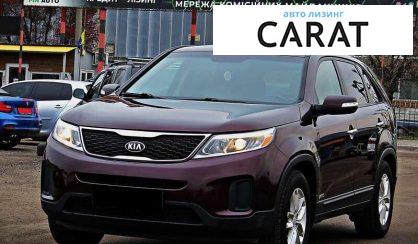 Розглянути Kia Sorento 2013 Kia Sorento 2013 - авто лізинг Carat
