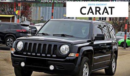 Jeep Patriot 2016 - авто лізинг Carat