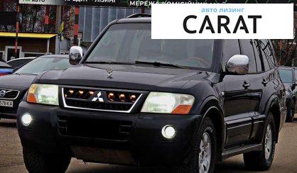 Розглянути Mitsubishi Pajero 2006 Mitsubishi Pajero 2006 - авто лізинг Carat