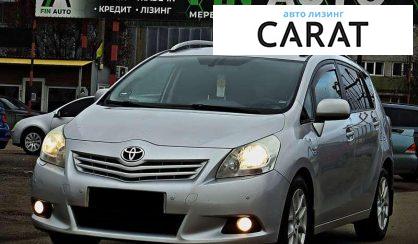 Розглянути Toyota Verso 2012 Toyota Verso 2012 - авто лізинг Carat