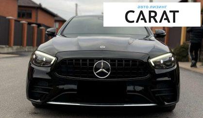 Mercedes-Benz E-Class 2020