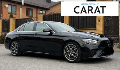 Mercedes-Benz E-Class 2020