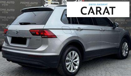 Volkswagen Tiguan 2018