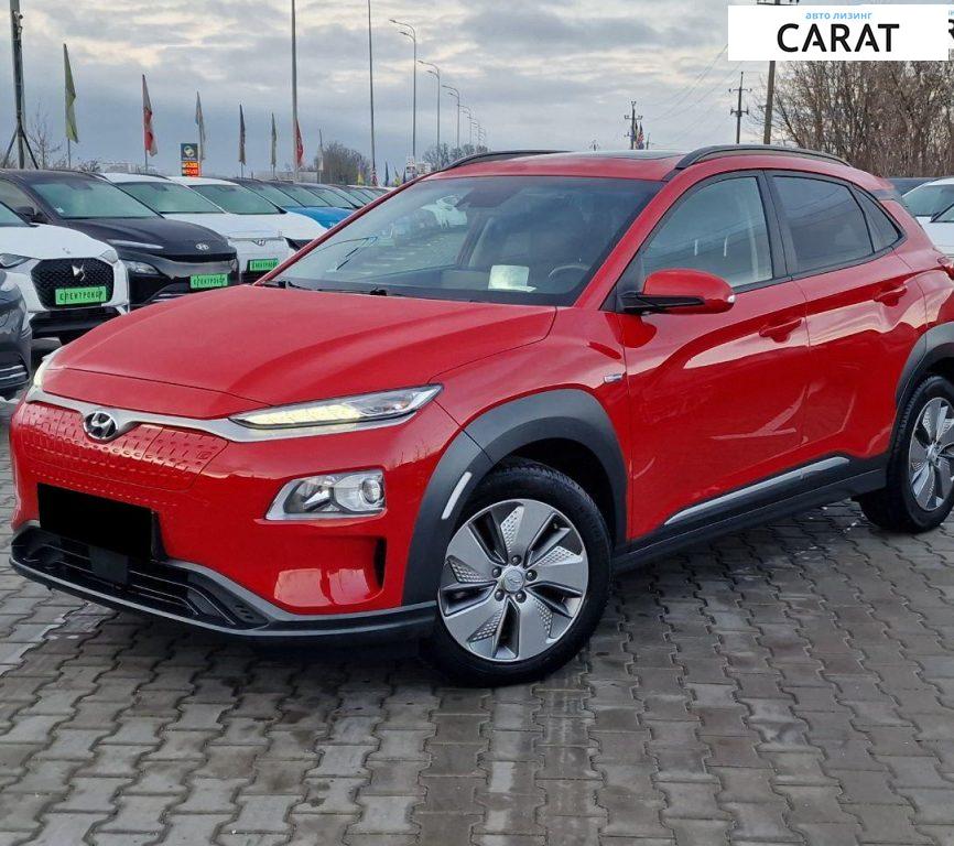 Hyundai Kona 2020