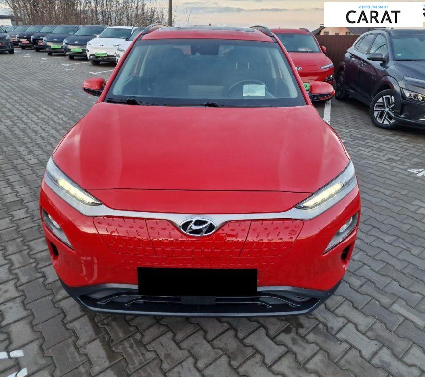 Hyundai Kona 2020